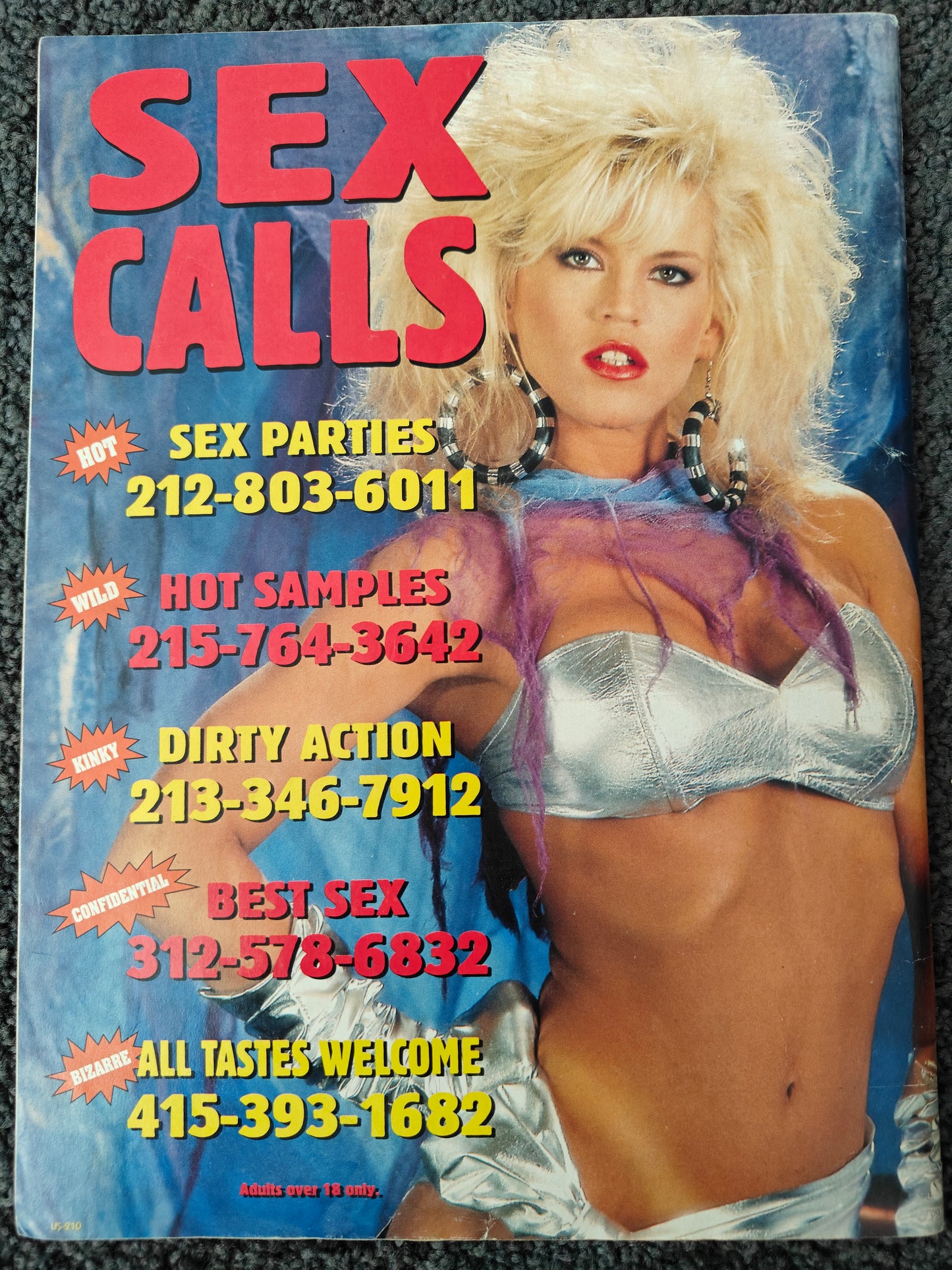 Gallery - July 1995