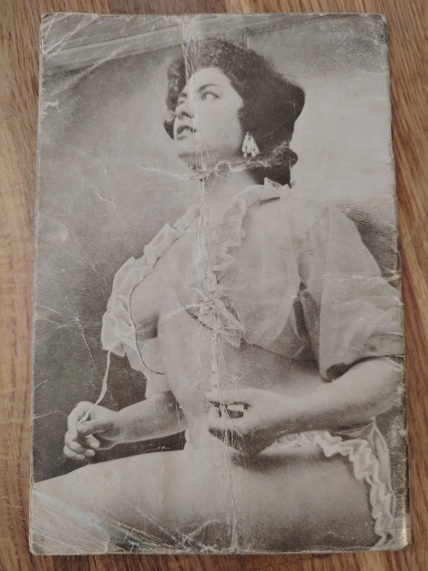 Span - Volume 6 Number 72