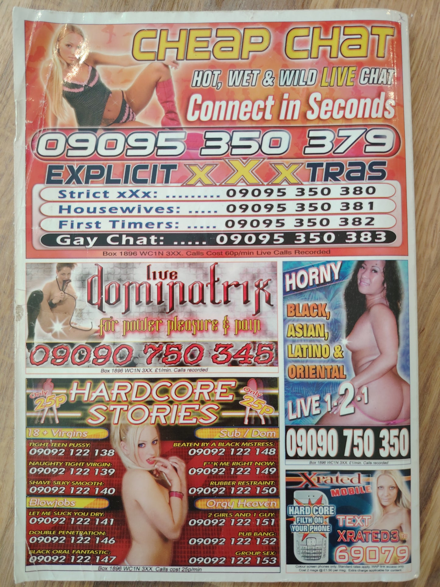 Frivi - Vol 1 Issue 11 2006