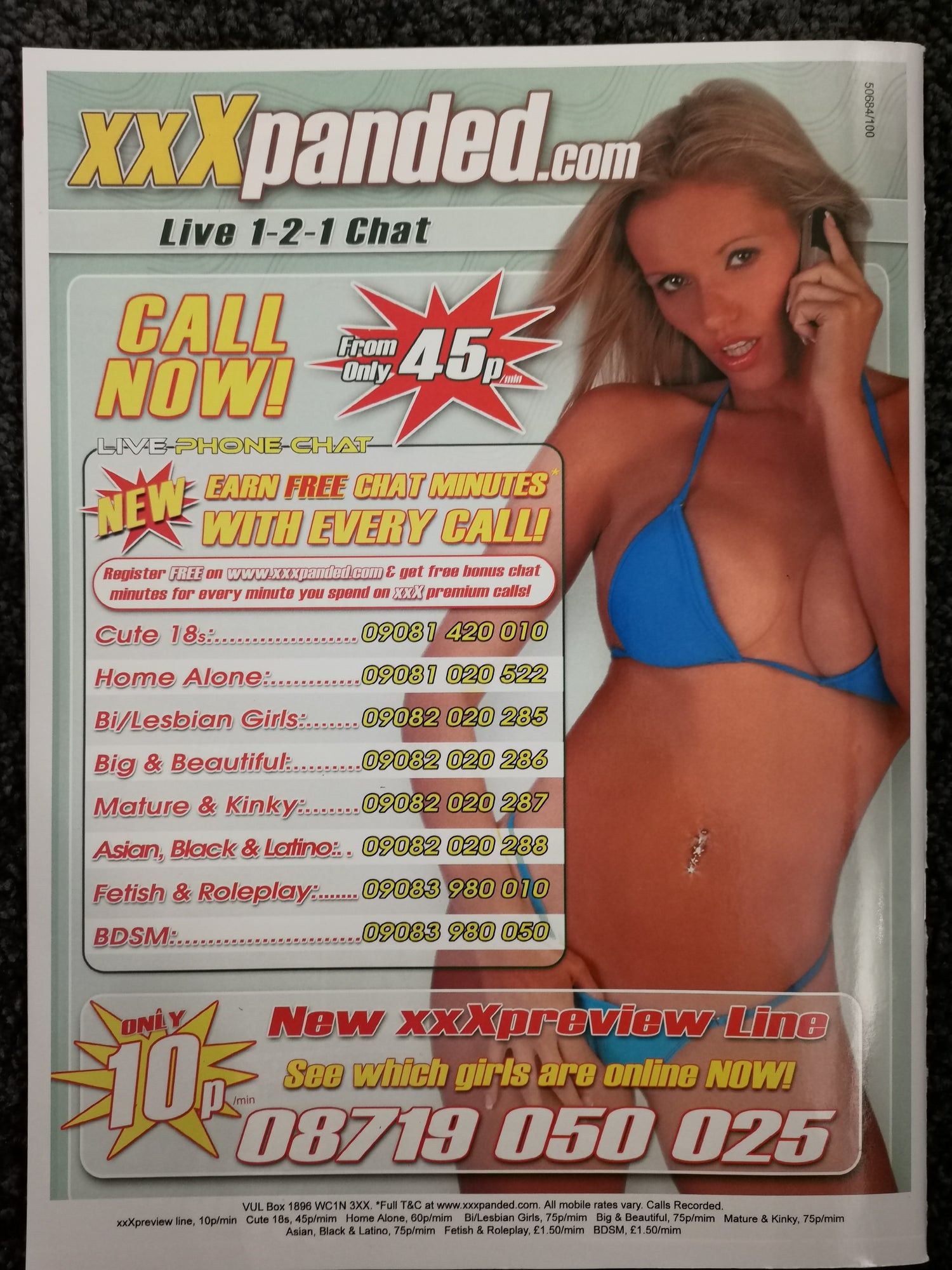 Club DVD Magazine - Vol 1 Issue 1 – Adult Magazine Marketplace